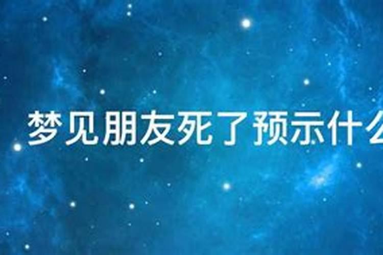 梦见狗咬我脚是什么预兆