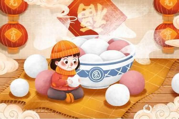 2025年是闰月吗
