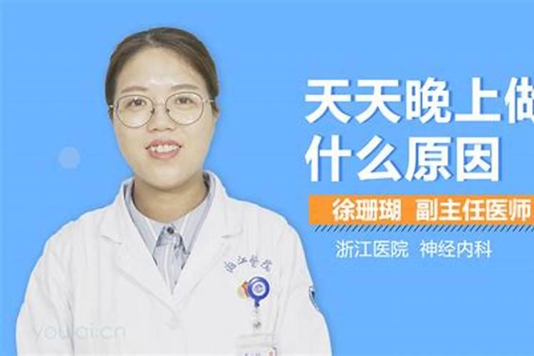 属猪出生于阴历八月二十三算一下命运如何