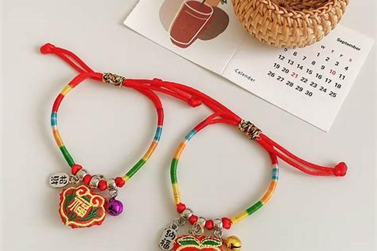 端午节红绳什么时候扔 端午节红绳何时扔