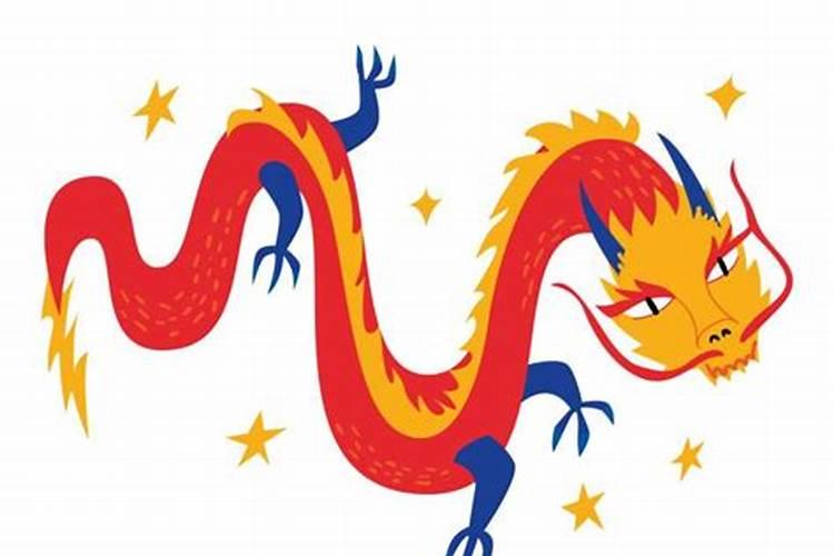 2024年龙年五行属什么命 2024年龙年是什么命