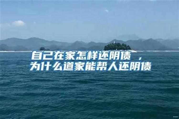 什么最旺偏财法术最强大