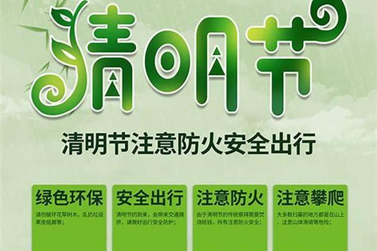 2021重庆清明节自驾游去哪好 重庆清明节自驾游线路推荐