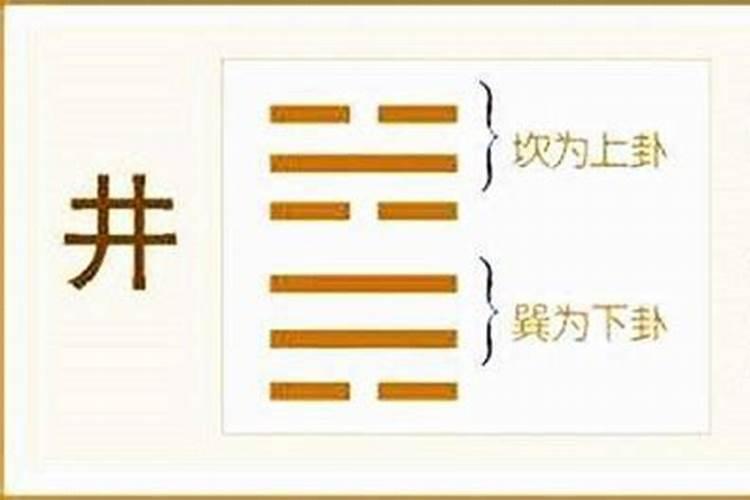 八月十五送礼禁忌