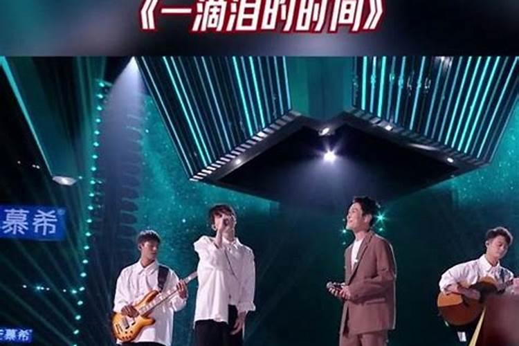 东方卫视中秋晚会节目单湖南卫视中秋晚会节目单