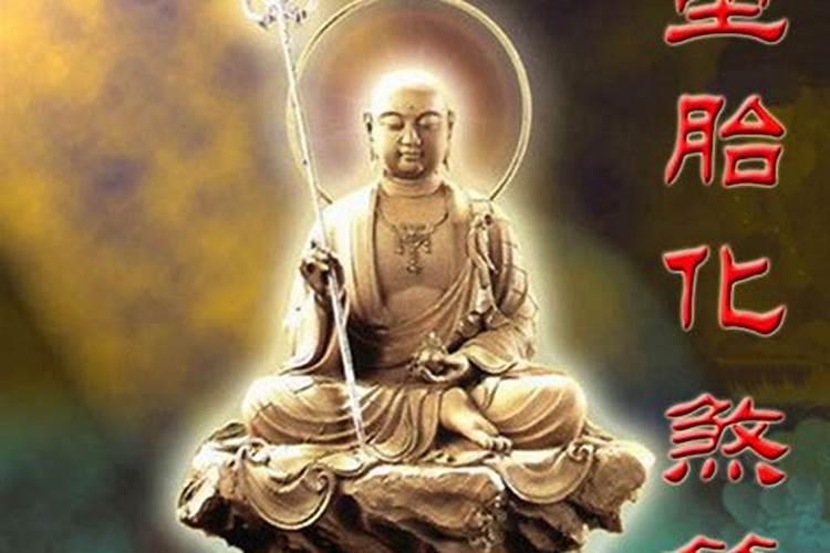 重阳节是端午节吗