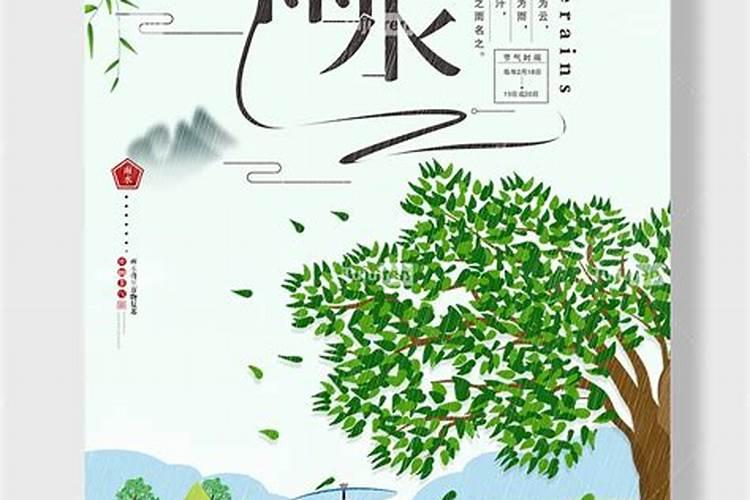 2025年上元中元下元节分别是哪一天