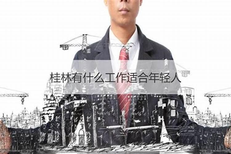 稳赚不赔的三个生意 年轻人创业做什么好