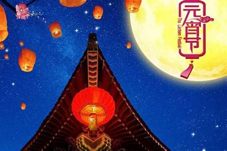 2025年祭祀黄道吉日有哪些