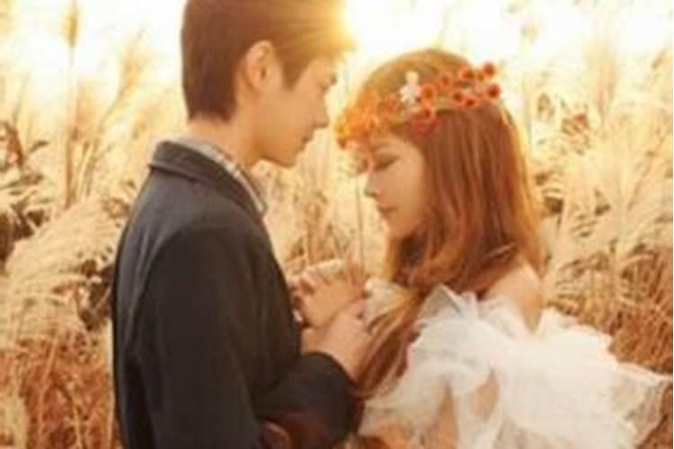 婚姻相差六岁解析是什么？