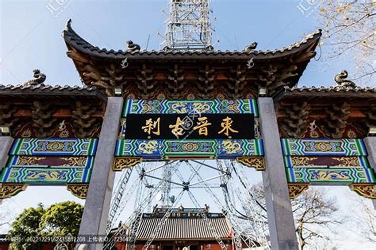 杭州第一财神庙在哪里