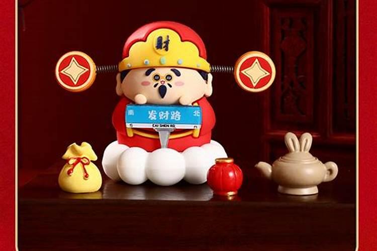 快手财神直播怎么弄的