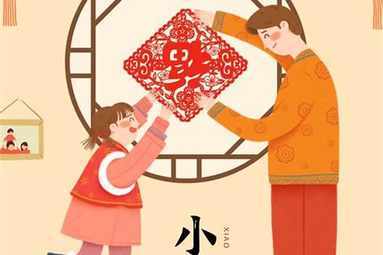 小年能出门吗？