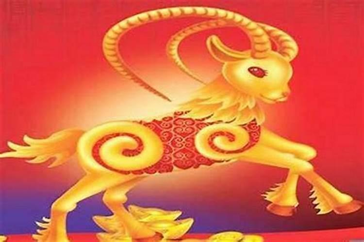 属羊人犯太岁的年份在什么时分？
