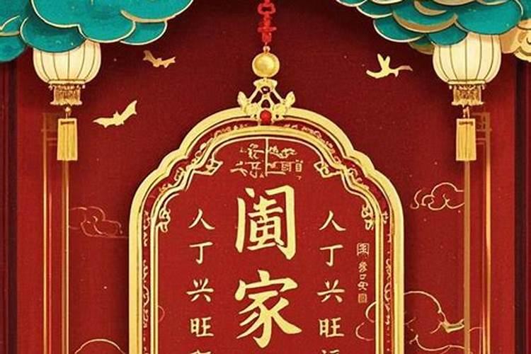 2027年端午节是几月几日
