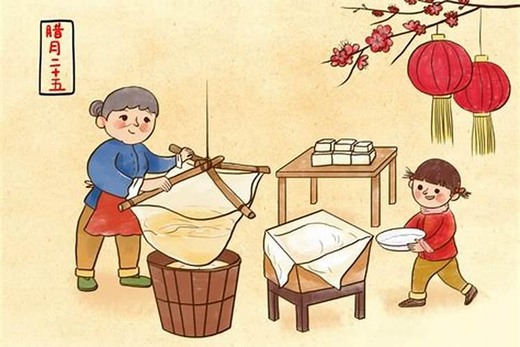 农历腊月二十三或二十四过小年吃什么 农历腊月过小年吃什么