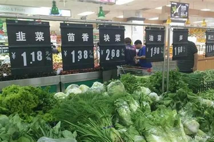 梦见在姑姑做饭的预兆