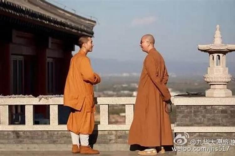 做道士和做和尚的区别？