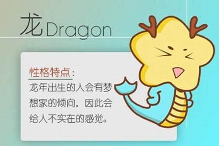 梦见多蛇是什么意思？