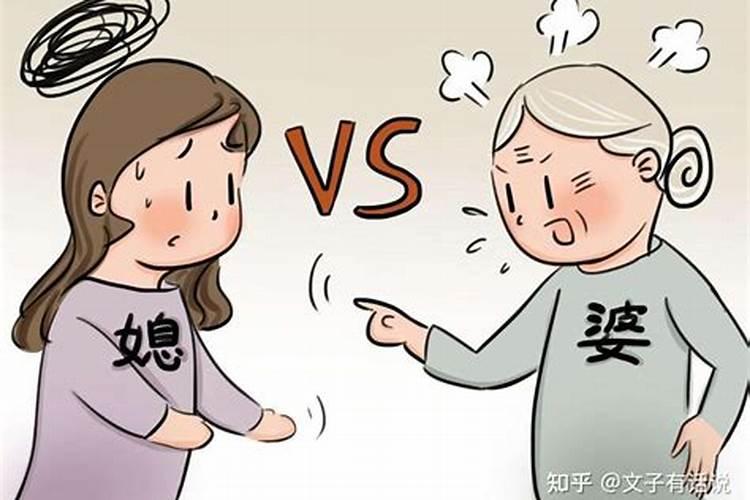 孩子和女方八字不合可我也愿意怎么办