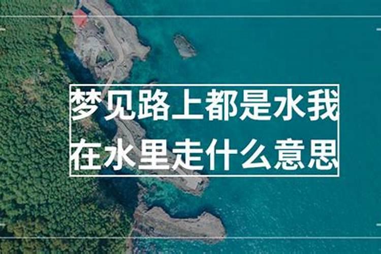 女人堕胎是前世欠了什么