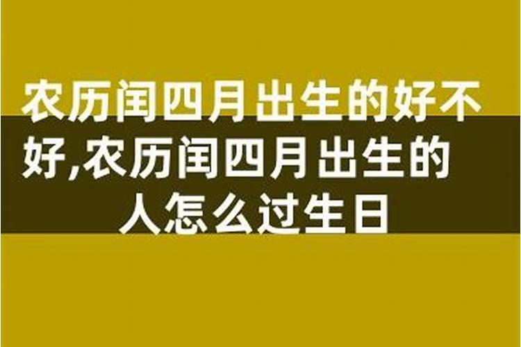 财神节是哪天？