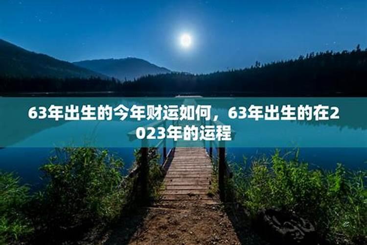 男女合婚看年柱还是日柱 看合婚哪一柱最重要？