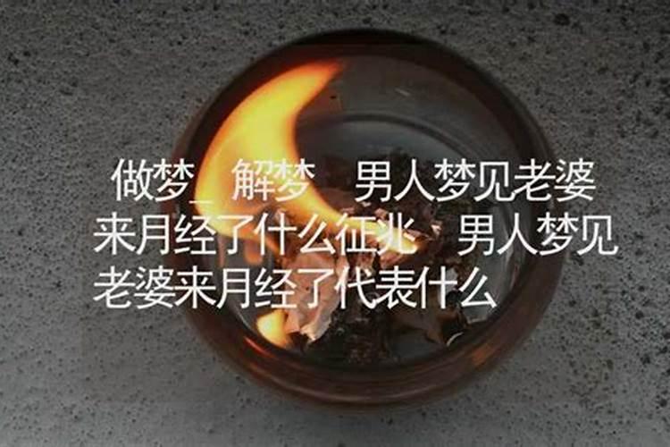 潍坊财神节怎么过