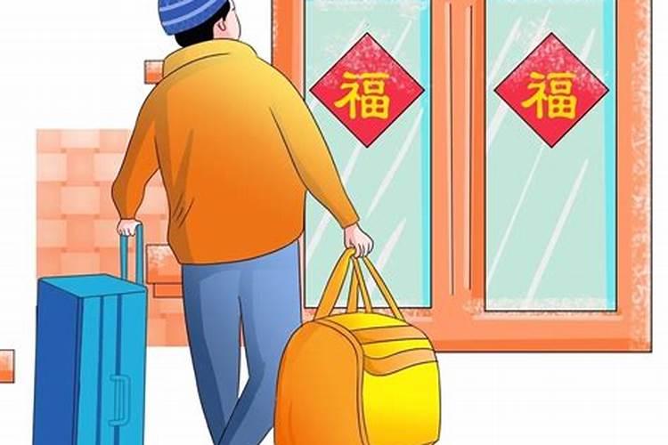 梦见放假回家了是什么意思