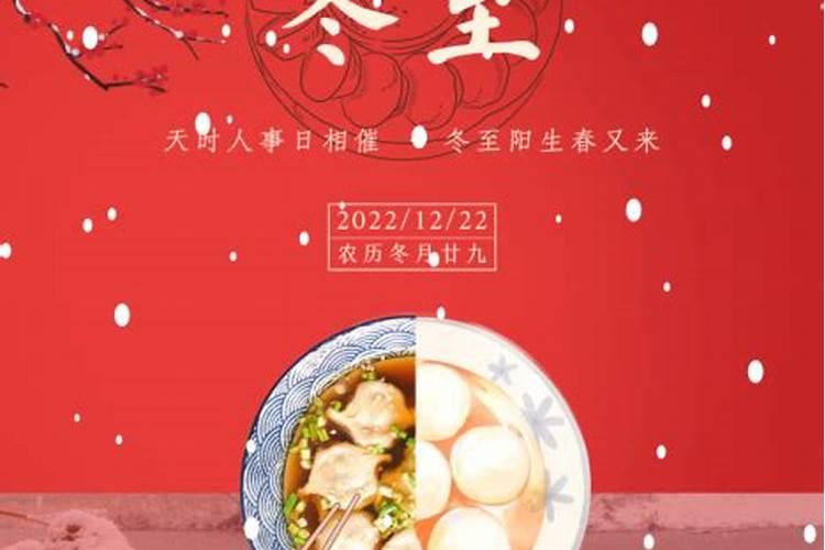 梦见聚会遇见很多老同学的预兆