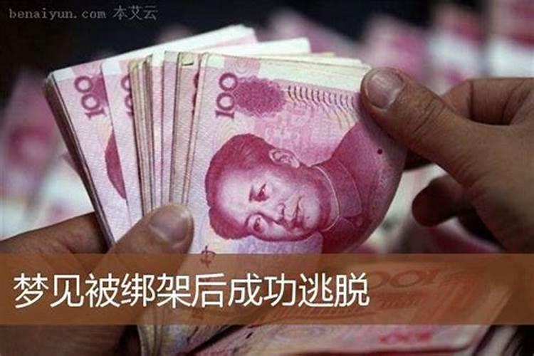 腊八粥又叫什么