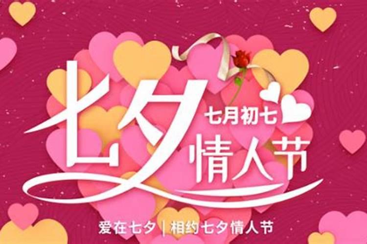 本命年怎么化解不利 本命年怎么避免倒霉事