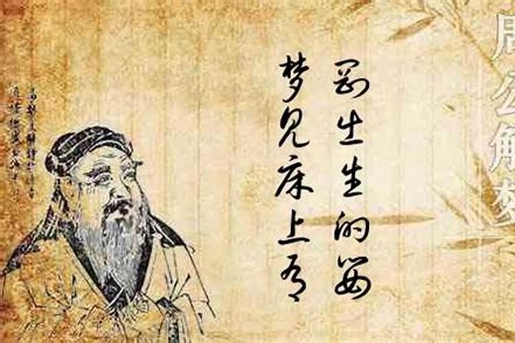 清明节前后结婚忌讳吗清明前后宜结婚吗