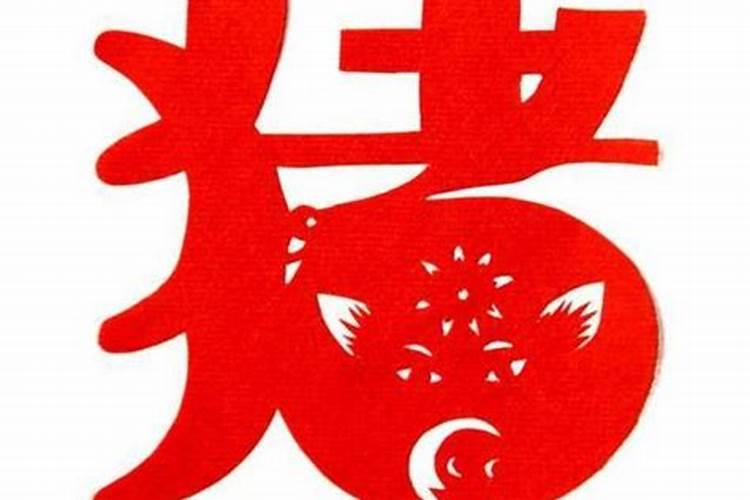 三煞亡命能安葬吗