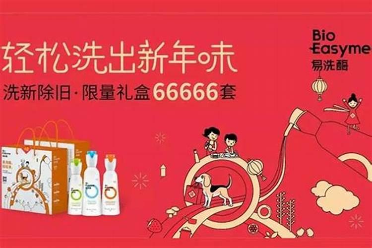 关于立春的习俗