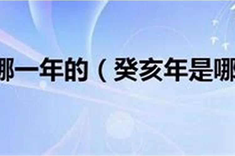 八字金太旺的男人喜忌与五行化解？