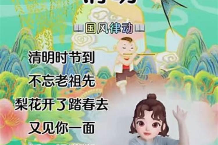 在家拜太岁的正确拜法,拜太岁的方法及流程大全免费