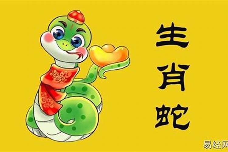 有山有水寓意好的名字2025 有山水的取名宜用字