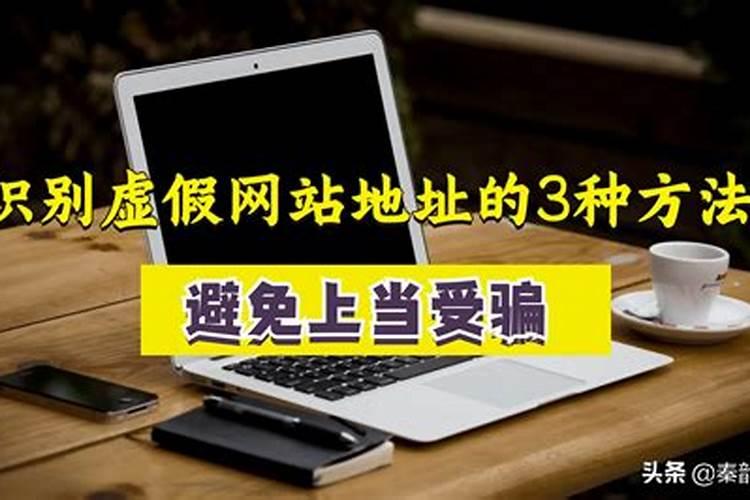 老人去世邀请拜祭的话怎么讲？