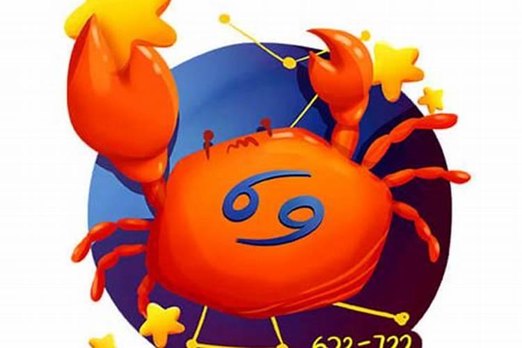 一九六九年农历七月十五,是阳历的几月几日？