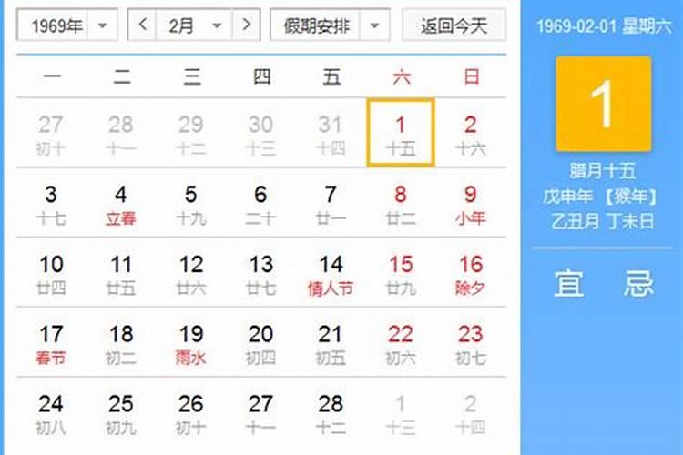山东青州发生3.4级地震,当地是否处于地震带？