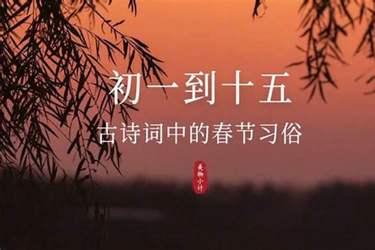 1983年属猪2025年每月详细运势