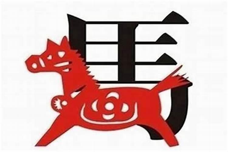 阴阳债怎么计算的？