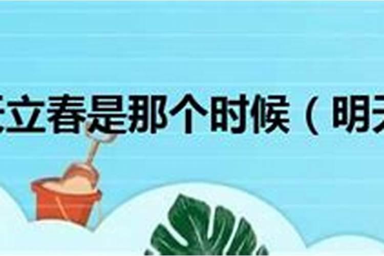 八字里面带学堂和文昌的区别