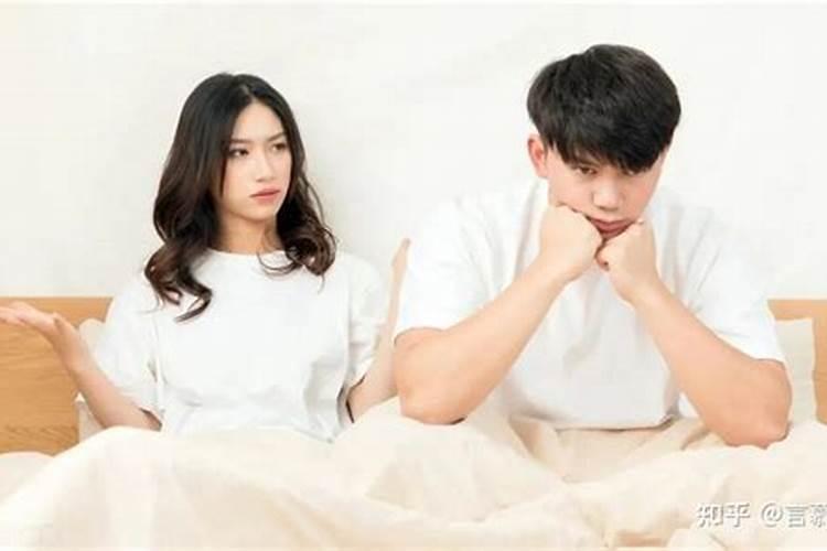 夫妻八字不合怎么办 怎么破解？