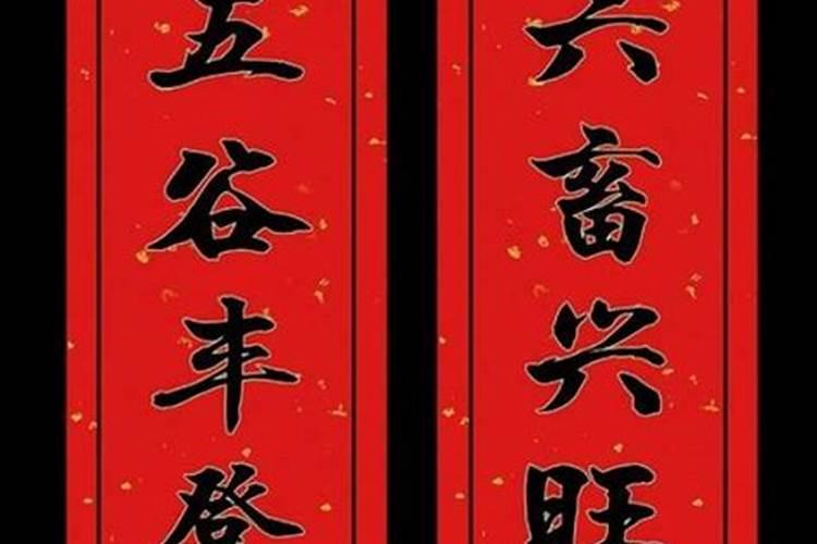 梦见红色的鱼在水里游的预兆
