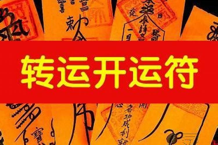 梦见自己的妹妹死了又活了
