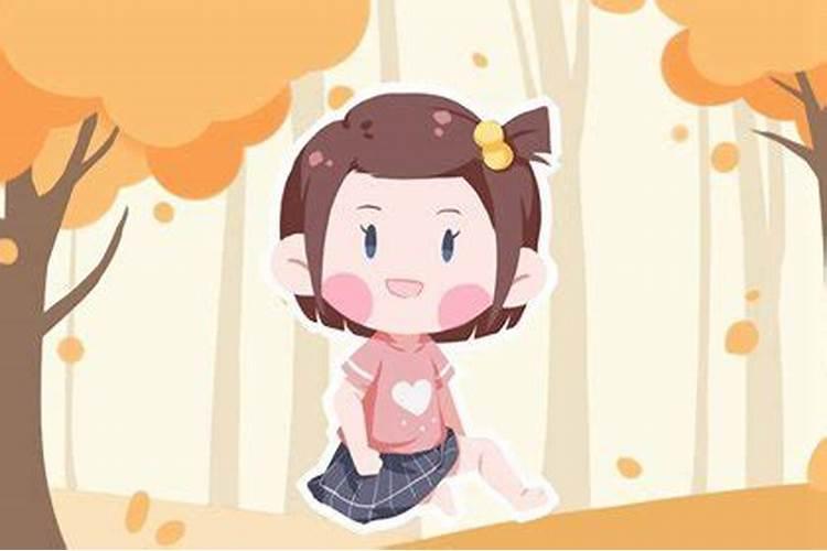 腊月是什么星座