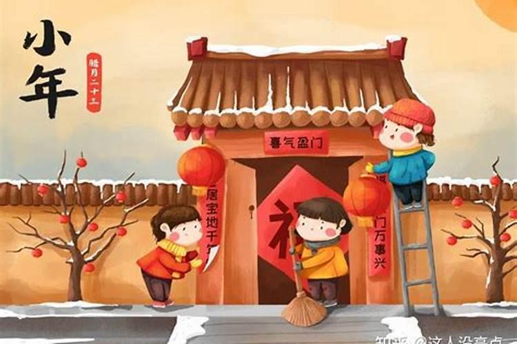 2025年正月十五是吉日吗