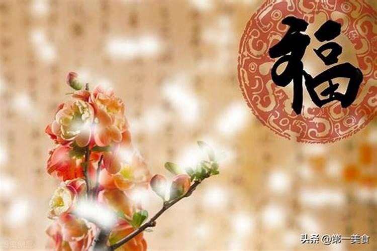 今年腊月十九立春这天坐火车回家好不好